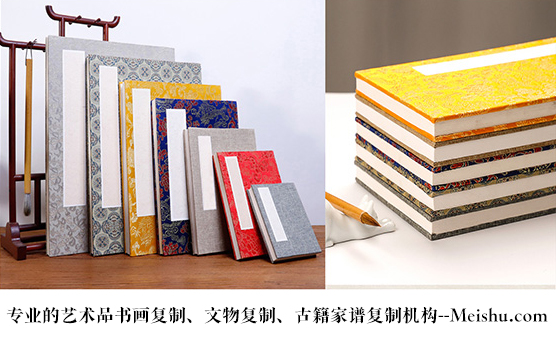 锦州-艺术品宣纸印刷复制服务，哪家公司的品质更优？
